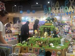 -猫的天空之城概念书店(苏州诚品店)