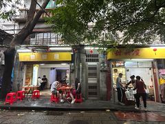 -甜甜屋(解放中路店)