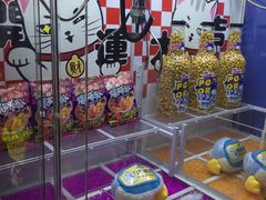 -风云再起游乐汇(北京西单西西友谊店)