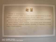 -宋氏祖居