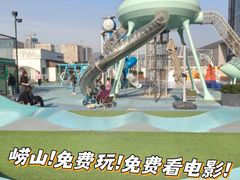 -丽达购物中心(崂山店)