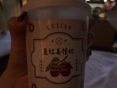 -雾鲜(KKMALL店)