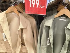 -仲盛世界商城