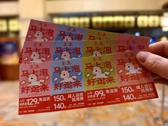 -汤连得(长清路店)
