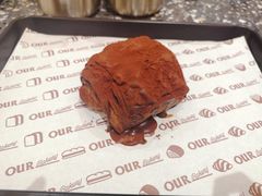 脏脏包-OUR Bakery(SKP-S店)