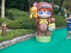 -苏州乐园森林水世界