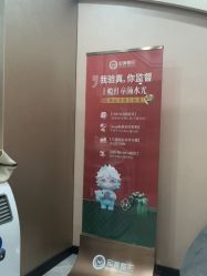 -重庆军美医疗美容医院