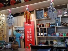 -甘家界柠檬鸭(安吉店)