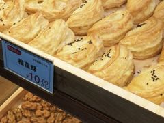 -包满意面包糕点(东坝店)