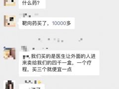 -上海东方肝胆外科医院(嘉定院区)