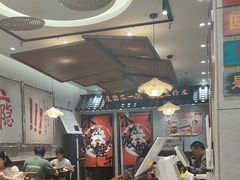 -三两三·川渝冒肚(油坊桥店)