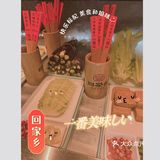 湘菜最对味🟠