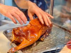 -永兴烧腊