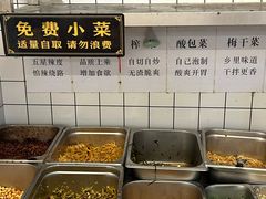 -李叁面馆(妇幼店)