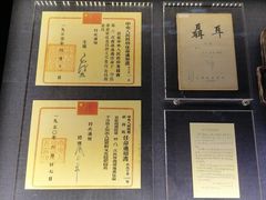 -上海电影博物馆