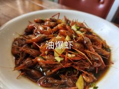 -美味之家·湖景农家乐(太湖东山店)