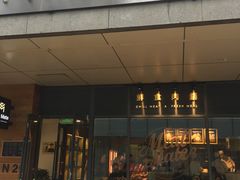 门面-MEAT MATE 鲜食肉铺(凤凰汇·里巷店)
