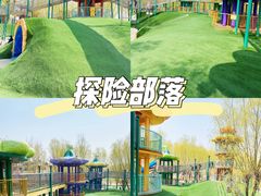 -北戴河集发农业梦想王国