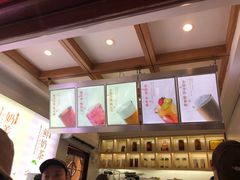 -鸡鸣赐茶(鸡鸣寺路店)