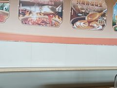 -呷哺呷哺 黄金牧场 (中发百旺店)