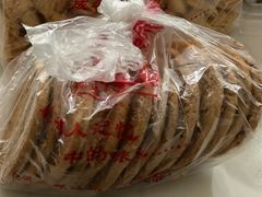 -宫廷糕点铺(建设路店)