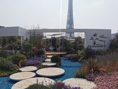 -海心沙亚运公园