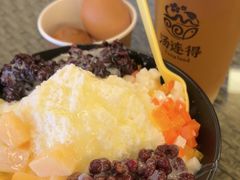 -汤连得温泉馆(宝山店)