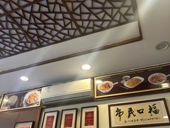-恩宁刘福记(东华东路店)
