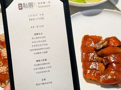 -炳胜私厨(中达旗舰店)