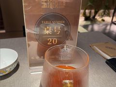 -玉玲珑·里舍(万象城店)