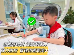 -凯德广场(武胜路店)