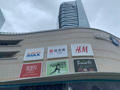 -瑞幸咖啡(卓越城店)