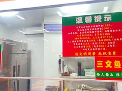 -养牛邓·潮汕牛肉海鲜自助火锅(广州店)
