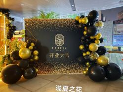 点击看大图 -浅夏之花气球派对