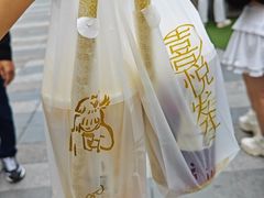 -港丽餐厅(天河城店)