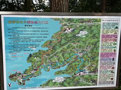 -萨尔浒风景区