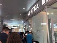-喜茶(徐州金鹰店)