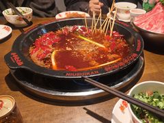 -牛市坎火锅(建设路店)