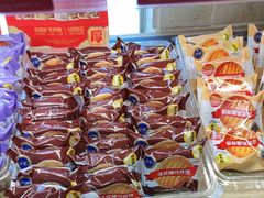 -味多美蛋糕(潘家园店)