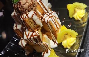 Colorful Thick Toast