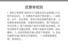 -家乐福(四元桥购物中心店)