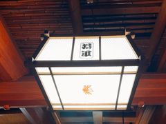 -蟹料理 北海道かに将軍(札幌本店)