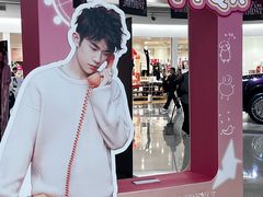 -天虹购物中心(深圳龙华店)