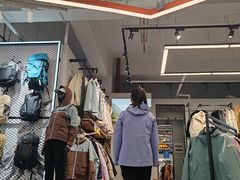 -五环Outlets(高新工厂店)