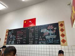 -刘小忙把子肉(北园大街总店)