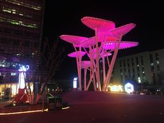 -大族广场Mall&More