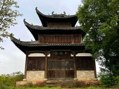 -杏花村文化旅游区