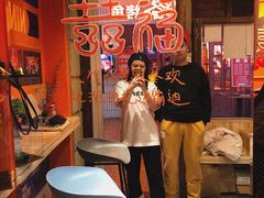 -囍福咖啡(这有山店)