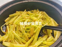 -阿四台山黄鳝饭(东门店)