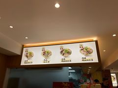 -回味鸭血粉丝汤(夫子庙瞻园路店)